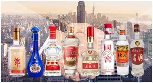 根河市回收名酒