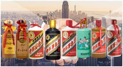 根河市回收茅台